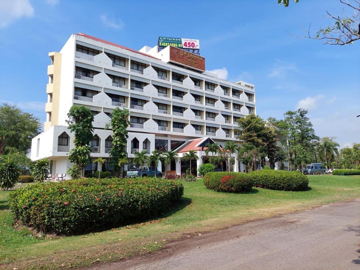 Phuphanplace Hotel Ban Phang Khwang Tai Exteriér fotografie