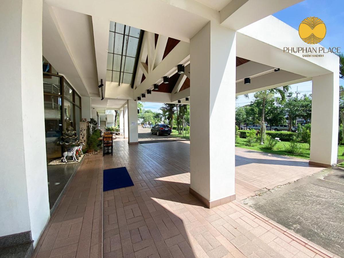 Phuphanplace Hotel Ban Phang Khwang Tai Exteriér fotografie