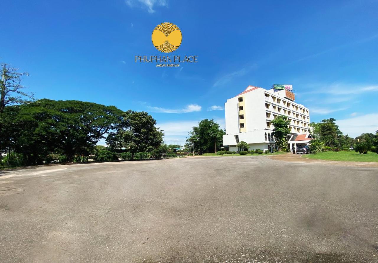 Phuphanplace Hotel Ban Phang Khwang Tai Exteriér fotografie