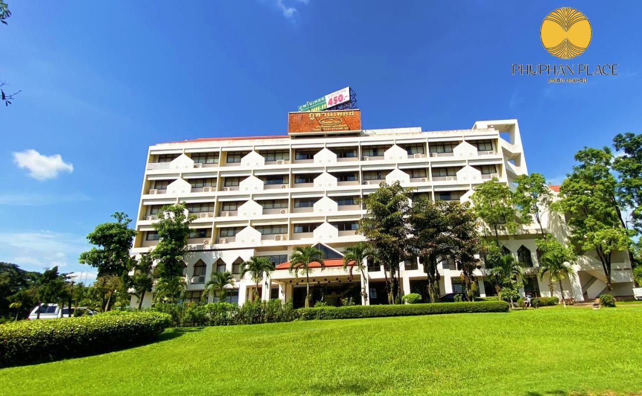 Phuphanplace Hotel Ban Phang Khwang Tai Exteriér fotografie